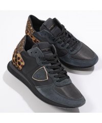 PHILIPPE MODEL/フィリップモデル PHILIPPE MODEL PHILIPPE MODEL スニーカー TRPX TZLD XL01 ローカット/508228403