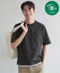 ikka/ドライメッシュドロストTシャツ/508020796