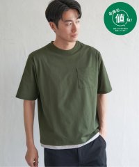 ikka/ドライメッシュドロストTシャツ/508020796
