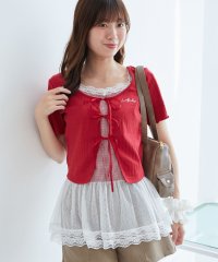 MAJESTIC LEGON/ペプラムキャミセットカットカーデ/508164825