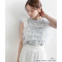 RANDA/ランダ RANDA フリルチュールドッキングカットソー/508221291