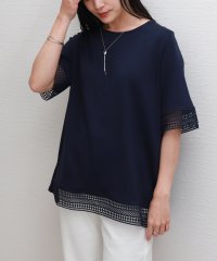 libelle more/リベル モア libelle more 〈接触冷感〉袖口・裾レース半袖プルオーバー/508235073