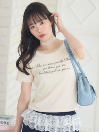 Emsexcite/エムズエキサイト ems excite レースチョーカー付きロゴTEE/508236246