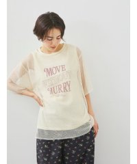 SM2/メッシュTシャツ&プリントノースリーブSET/508236524