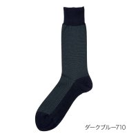 MACKINTOSH PHILOSOPHY/マッキントッシュ フィロソフィー MACKINTOSH PHILOSOPHY 福助 【マッキントッシュフィロソフィー】 靴下 バーズアイ クルー丈 (2M059/508237420