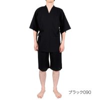 fukuske FUN/フクスケ ファン fukuske FUN 福助 【fukuske FUN(フクスケファン)】 甚平 ストライプ柄 上下セット (260P0002)紳士 男性 メ/508237424