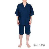 fukuske FUN/フクスケ ファン fukuske FUN 福助 【fukuske FUN(フクスケファン)】 甚平 ストライプ柄 上下セット (260P0002)紳士 男性 メ/508237424