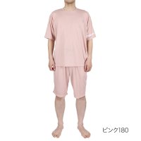 Universal/フクスケ fukuske 福助 【Colantotte：ACTIVE】 ルームウェア 無地 ワンポイント 上下セット 半袖 ハーフパンツ (HRT－6002)紳/508237426