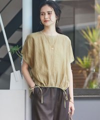 NIJYUSANKU（LARGE SIZE）/【SLOW/一部店舗限定】ナチュラルピケワッシャー ブラウス/508240852