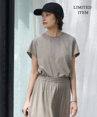 ICB（LARGE SIZE）/【WEB限定・接触冷感・UVカット・速乾】マットスキューバ 半袖プルオーバー/508241061