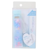cinemacollection/シネマコレクション cinemacollection トレンドコスメ 手鏡＆くし スライドミラー＆コーム シアードッグ クーリア プレゼント 女の子 かわいい /508241468