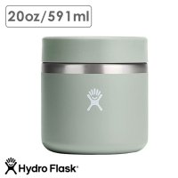 HydroFlask/ハイドロフラスク Hydro Flask FOOD 20oz FOOD JAR Agave [8900580126241]【返品不可商品】/508242161