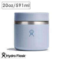 HydroFlask/ハイドロフラスク Hydro Flask FOOD 20oz FOOD JAR Surf [8900580148251]【返品不可商品】/508242162