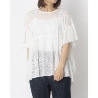EGLANTINE/エグランティーヌ EGLANTINE 総レースペプラムカットソー/508245162