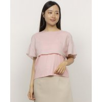 Karl Park Lane/カールパークレーン KarLParkLane 布帛重ネカットソー/508245773