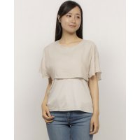 Karl Park Lane/カールパークレーン KarLParkLane 布帛重ネカットソー/508245774