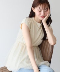 BLUEEAST/ブルーイースト BLUEEAST バルーンチュールドッキングニット/508245812