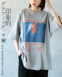 OTONA/オトナ OTONA 印象的グラフィック。ビッグシルエットTシャツ/508245988