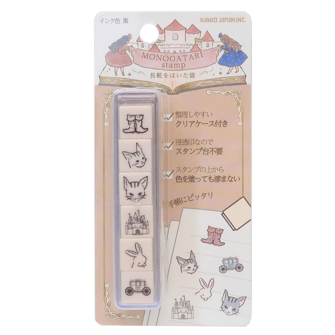 志村新八 ピクシブ 銀魂 J-WORLD 万事屋ラリー特典 缶バッジ