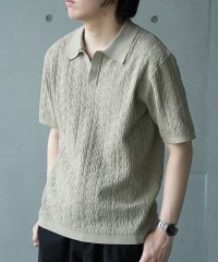 UNION STATION/*WEB限定 ルーズフィットジャガードスキッパーポロ/508246742