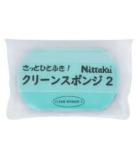 Nittaku/ニッタク Nittaku クリーンスポンジ2/508248820