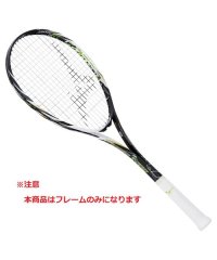 MIZUNO/ミズノ MIZUNO F SPEED SーPRO(エフスピード SーPRO)/508249121