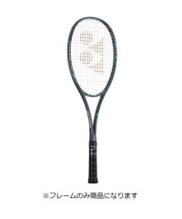 Yonex/ヨネックス YONEX ジオブレイク50V/508249252