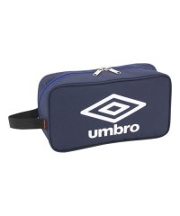 UMBRO/アンブロ umbro ジュニア洗えるシューズケース/508251503