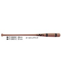 HATAKEYAMA/ハタケヤマ HATAKEYAMA ノックバット 91cm/508252693