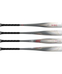 Rawlings/ローリングス Rawlings ジュニア軟式 5150 2025 ー ホワイト/508254867
