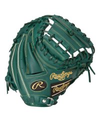 Rawlings/ローリングス Rawlings ジュニア軟式 HYPER TECH R9 SERIES(ハイパーテックアールナインシリーズ)2AFSーダークグリーン/508255050