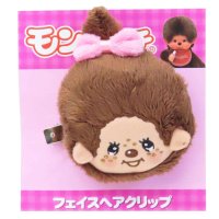 cinemacollection/シネマコレクション cinemacollection モンチッチ ヘアアクセ フェイスヘアクリップ モンチッチちゃん アイプランニング ヘアピン ヘアアクセサリ/508256660