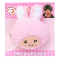 cinemacollection/シネマコレクション cinemacollection モンチッチ ヘアアクセ フェイスヘアクリップ チムたん アイプランニング ヘアピン ヘアアクセサリー キャ/508256661