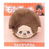 cinemacollection/シネマコレクション cinemacollection モンチッチ ヘアアクセ フェイスヘアゴム モンチッチくん アイプランニング ヘアアクセサリー キャラクター/508256663