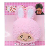 cinemacollection/シネマコレクション cinemacollection モンチッチ ヘアアクセ フェイスヘアゴム チムたん アイプランニング ヘアアクセサリー キャラクター グッ/508256665