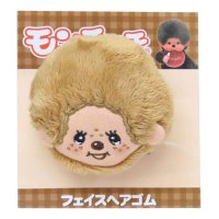 cinemacollection/シネマコレクション cinemacollection モンチッチ ヘアアクセ フェイスヘアゴム スウィートブラウン アイプランニング ヘアアクセサリー キャラク/508256666