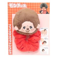 cinemacollection/シネマコレクション cinemacollection モンチッチ ヘアアクセ フェイスマスコットシュシュ モンチッチくん アイプランニング ヘアゴム キャラクタ/508256671