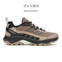 MERRELL/メレル MERRELL トレッキングシューズ メンズ スピードストライク2 ウォータープルーフ SPEED STRIKE 2 WATERPROOF 登山 トレッ/508259737