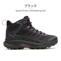 MERRELL/メレル MERRELL トレッキングシューズ レディース スピードストライク2 ミッド ウォータープルーフ SPEED STRIKE 2 MID WATERPR/508259740