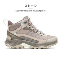 MERRELL/メレル MERRELL トレッキングシューズ レディース スピードストライク2 ミッド ウォータープルーフ SPEED STRIKE 2 MID WATERPR/508259740