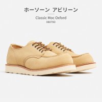 REDWINGSHOES/レッドウィング RED WING ブーツ メンズ クラシックモック オックスフォード 08079D 08090D 08092D レッドウィング Classic /508259742