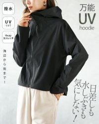 OTONA/オトナ OTONA 海辺から街まで、万能UVパーカー/508259778