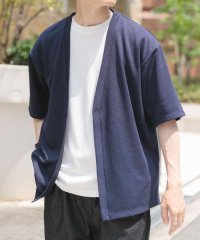 ITEMS URBAN RESEARCH/ジャガード5分袖カーディガン+ポンチTシャツセット/508260892