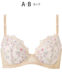 Wing/ウイング Wing ブラジャー バストとカップのすきまにフィット 自然にボリュームメイク ソフトなつけごこち 【スキマフィットブラ】 ブラ/508261150