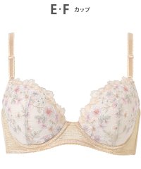 Wing/ウイング Wing ブラジャー バストとカップのすきまにフィット 自然にボリュームメイク ソフトなつけごこち 【スキマフィットブラ】 ブラ/508261152