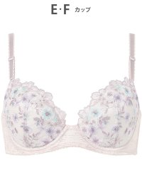 Wing/ウイング Wing ブラジャー バストとカップのすきまにフィット 自然にボリュームメイク ソフトなつけごこち 【スキマフィットブラ】 ブラ/508261152