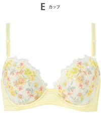 Wing/ウイング Wing ブラジャー バストとカップのすきまにフィット 自然にボリュームメイク ソフトなつけごこち 【スキマフィットブラ】 ブラ/508261152
