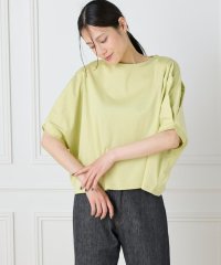I.T.'S. international/イッツインターナショナル I.T.'S. international 切替タックプルオーバー/508262165
