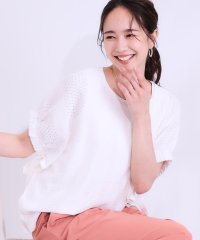 SHOO・LA・RUE　DRESKIP/一枚でサマ見え アイレット刺繍トップス/508263501