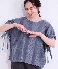 SHOO・LA・RUE　DRESKIP/一枚でサマ見え アイレット刺繍トップス/508263501